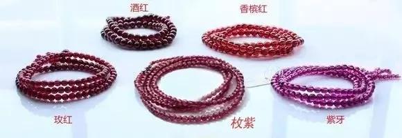 石榴石手串带了十几年的假货危害,石榴石手串戴久了发黑是怎么回事