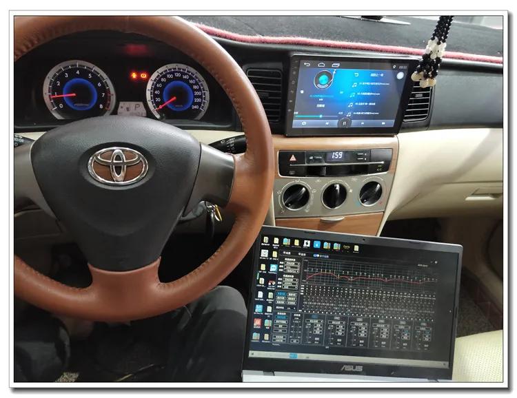 广州丰田花冠改装音响,四会丰田花冠改音响多少钱