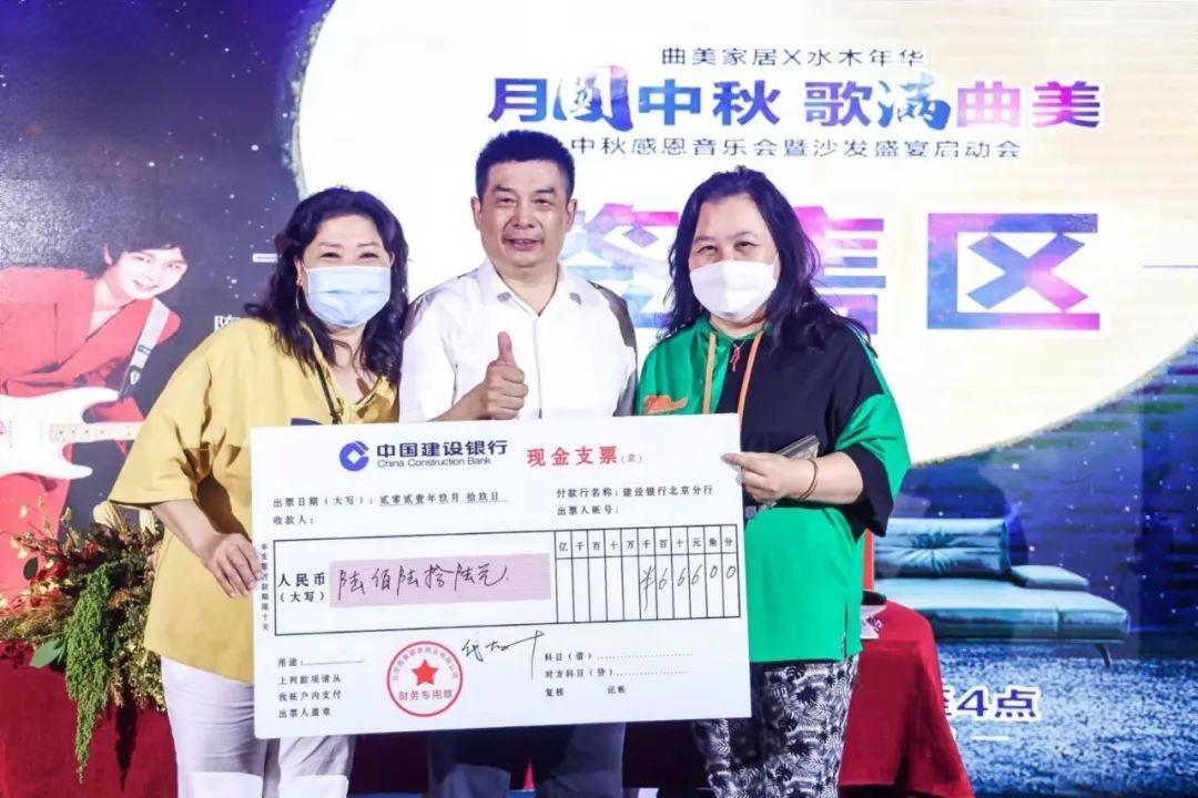 曲美家具看得见的高品质,曲美家居新中式家具