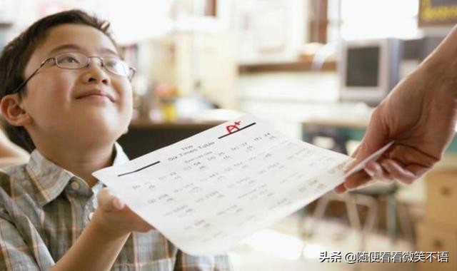 孩子一年级成绩差是家长的原因吗,孩子一二年级成绩好的会一直好吗