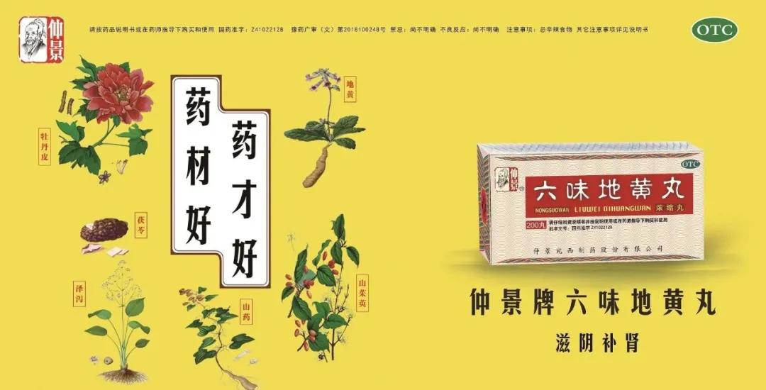 卖货广告语怎么写吸引顾客,卖货广告语100个