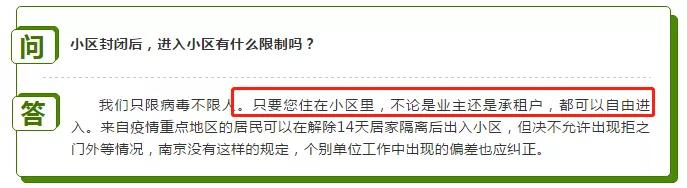 南京一座让人极为怀念的城市,南京伟大的城市
