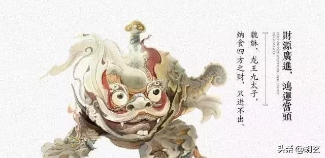 女士貔貅招财转运翡翠,买翡翠貔貅招财看大小吗