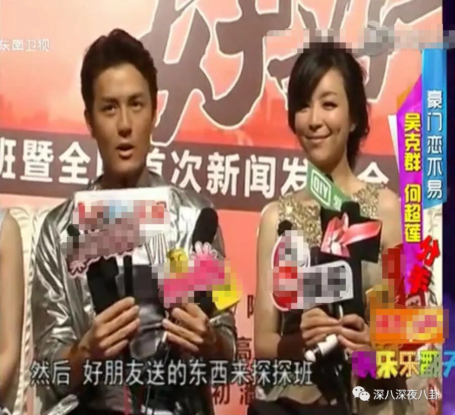 碰瓷鹿晗,叫板周杰伦