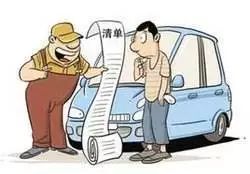 工时与小时的区别,标准工时每月多少小时