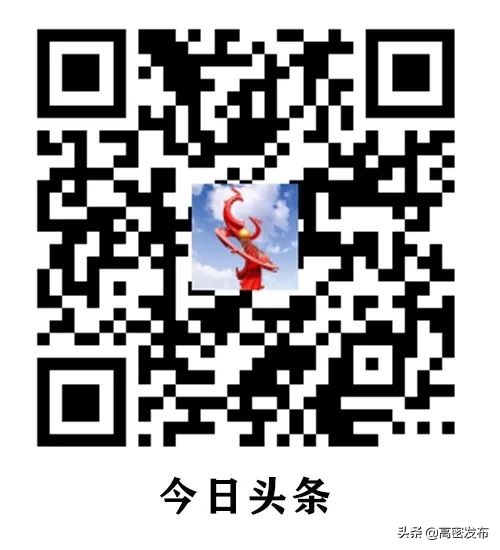 快递包裹被检出阳性怎么办,多地发现快递外包装阳性