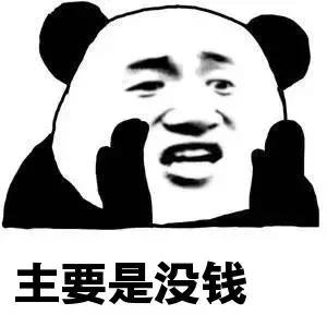 8种脱毛方法了解一下,5种最靠谱的脱毛方法