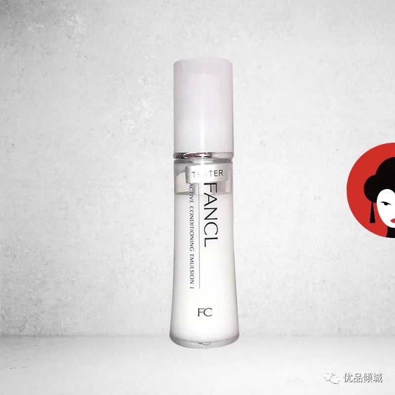 盘点日本顶级的化妆品牌