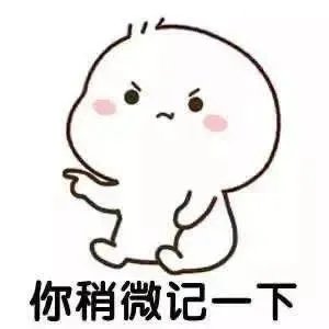 *血丝红**的自救指南,大家快来抄作业