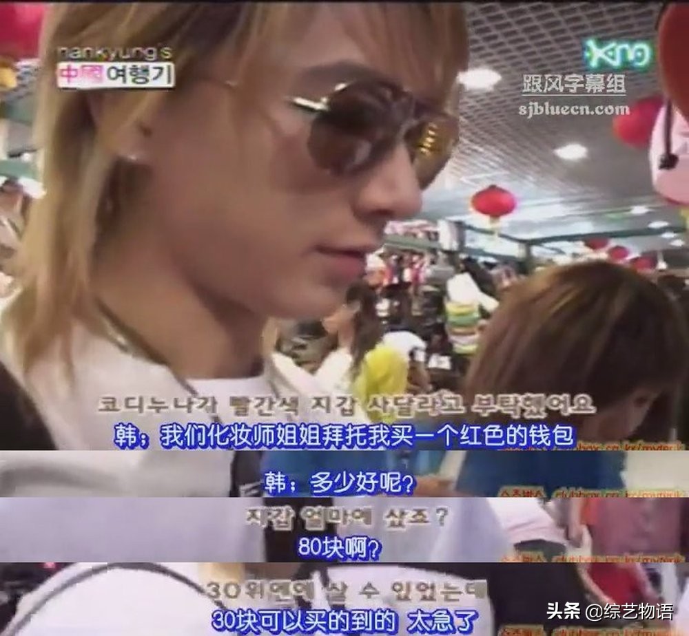 韩庚新西兰结婚了吗,韩庚在新西兰哪里举行婚礼