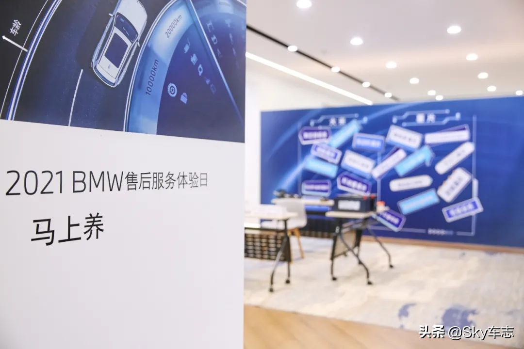 宝马售后服务有前途吗,宝马售后优势和劣势有哪些