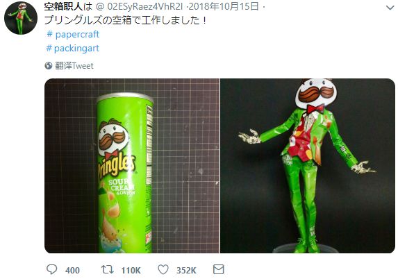 人物角色手办制作,手工模型人物手办