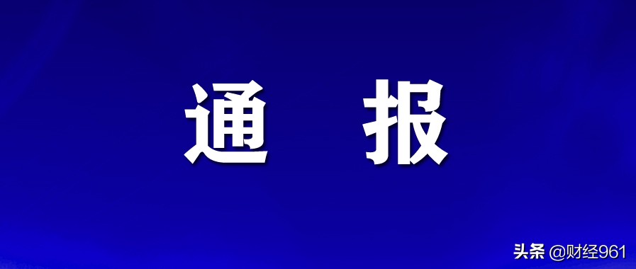 韩国产品致癌名单,韩国查出十种化妆品重金属超标