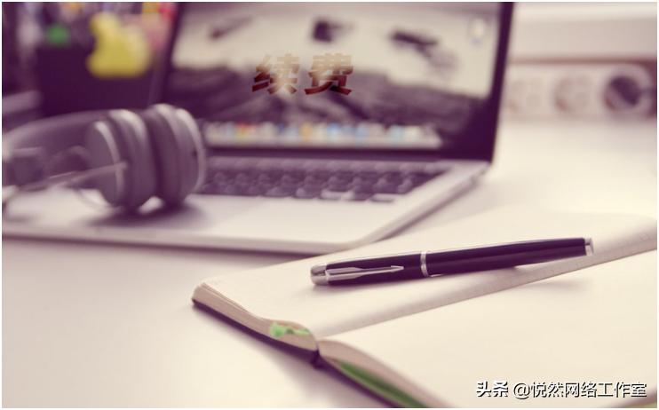 免费网站建设运营费用多少,网站建站及维护费用怎么算