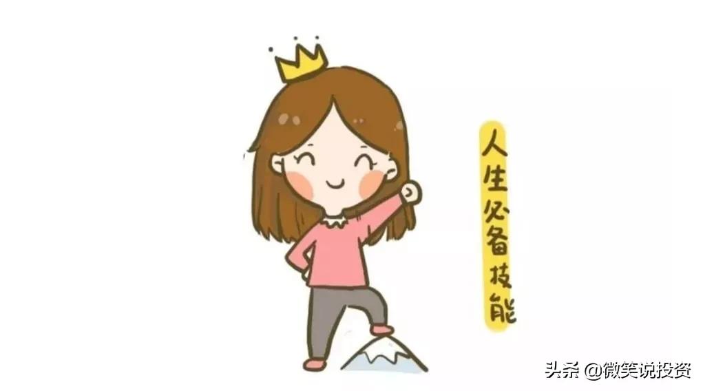 钱不还咋办,钱不值钱的原因和解决方法