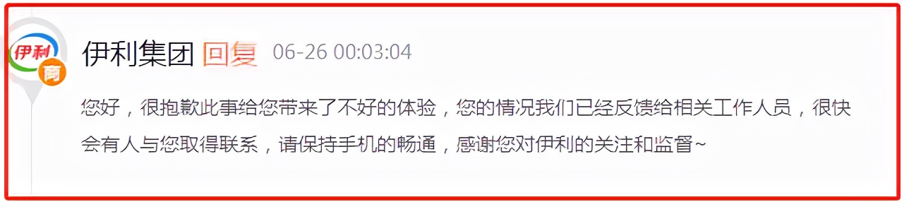 牛奶变质孩子喝了,牛奶过期孩子喝了有事吗