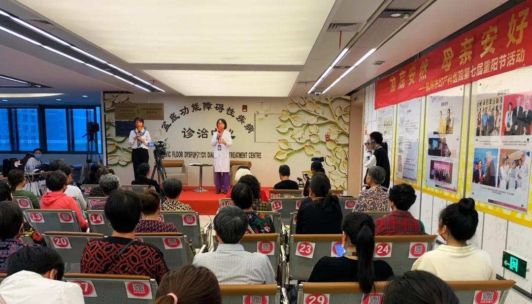 你妈妈可能正在承受这种病痛！医生建议：子女多关注这种病