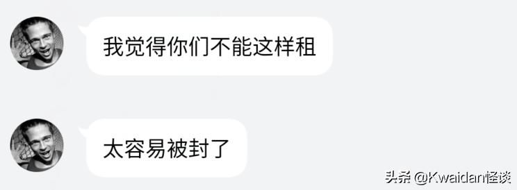 游戏出租能赚钱吗,出租游戏可以赚钱吗