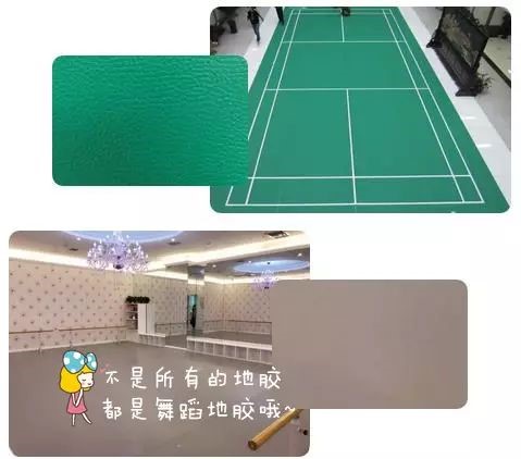 学跳舞去哪学,学舞蹈灰姑娘