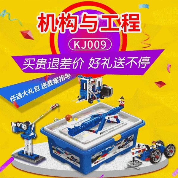 兼容乐高积木3-5岁大颗粒,乐高最不值得买的十大积木