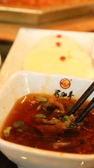 海口蜀九香,成都好的蜀九香