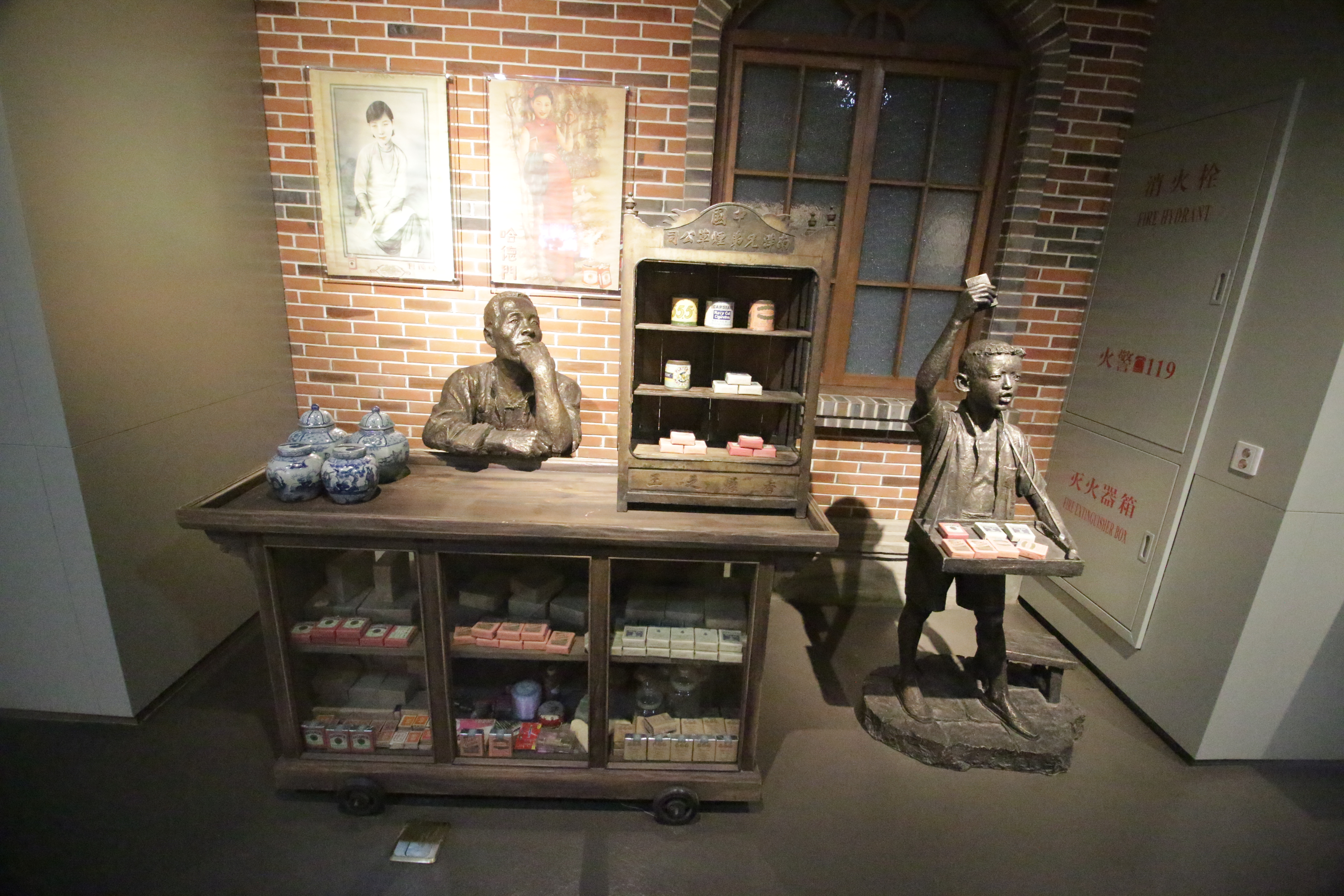 华盛楼,华盛楼宁德市