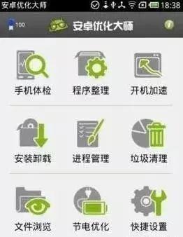 手机怎么强力卸载自带的软件,强制卸载手机系统自带软件的app