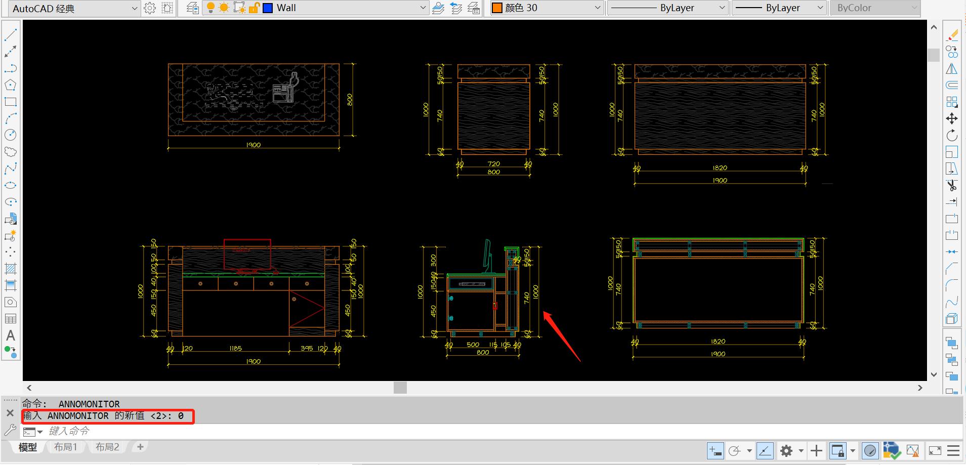 cad打开后标注为什么有感叹号,cad出现软件问题错误报告怎么解决