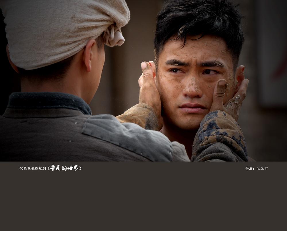 平凡的世界孙少安孙少平故事,平凡的世界孙少平主要人物事迹