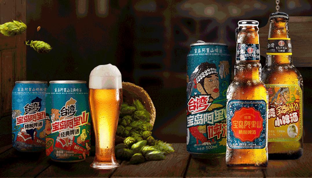 欧洲杯看球可以喝酒吗？