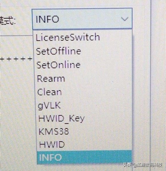 win10系统安装好了怎么激活,win10家庭单语言版永久激活