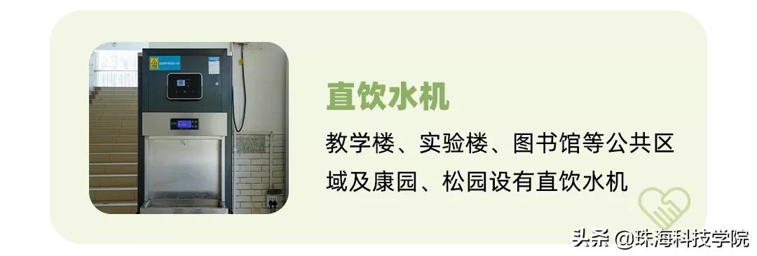 新生攻略之校园安全篇,学校快递点寄快递省钱攻略