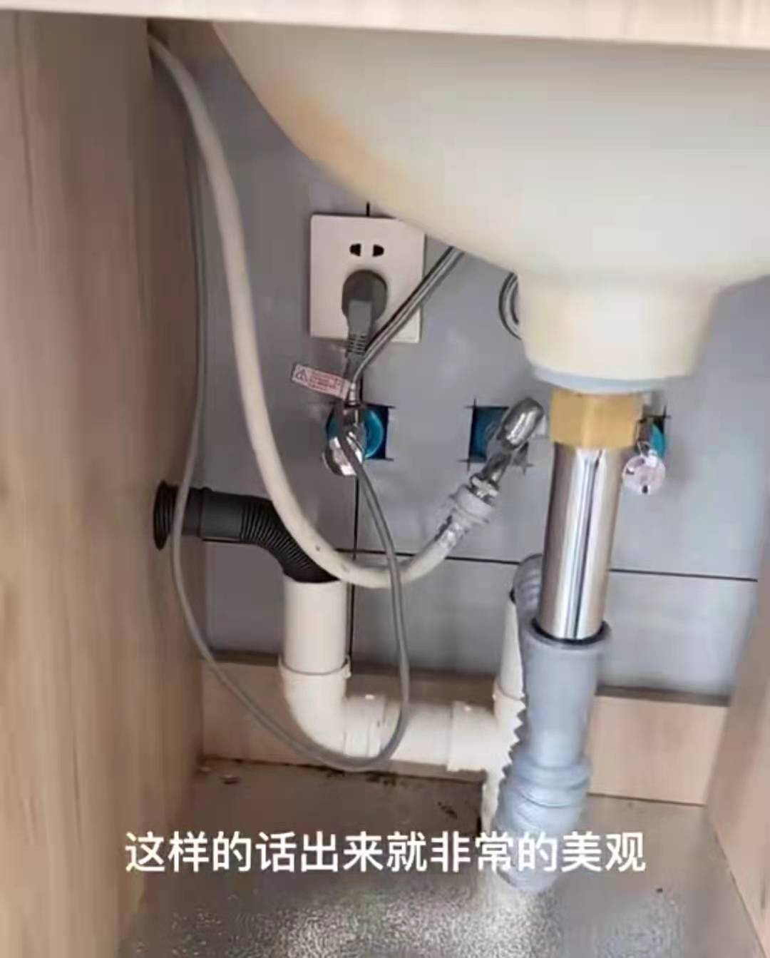 封闭阳台放洗衣机,封闭阳台放洗衣机位置