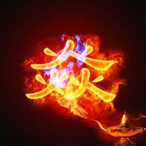 膝盖积水用烤灯能烤好吗？粗盐呢？医生：明确诊断针对治疗是关键