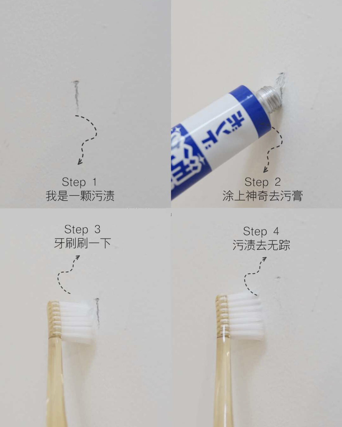 住新房打扫卫生,新房清洁方法和技巧
