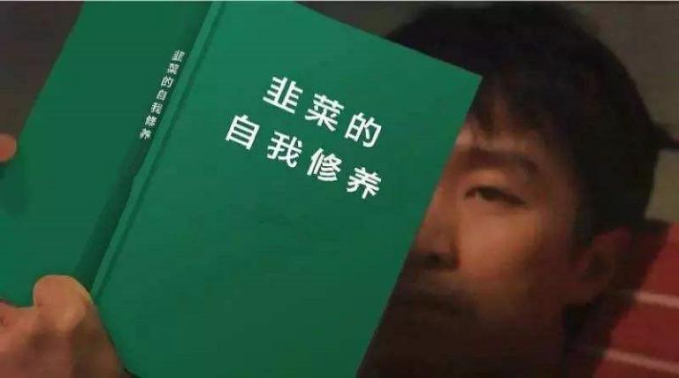 5万多人薅羊毛被收割!微信支付弹窗广告,*局骗**还是闹剧?