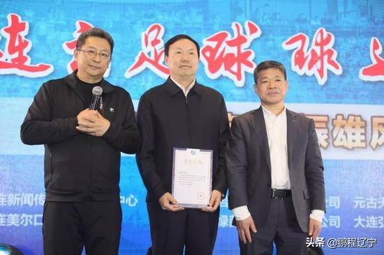 澶ц繛鐞冭糠鐞冮槦鑷磋阿,澶ц繛鐞冭糠棰佸鍏哥ぜ瑙嗛