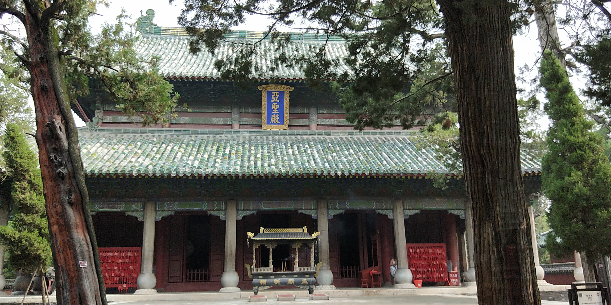 邹城孟庙：仁者无敌