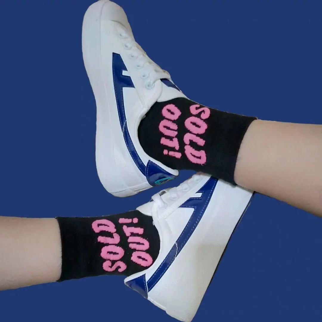 爱国情怀,竟然成为回力抄袭的最后遮羞布?