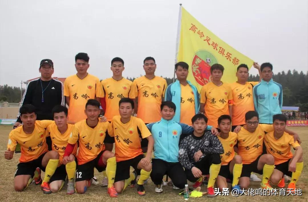 吴川新春足球,吴川2022足球超级联赛开幕