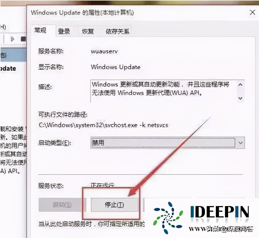win10系统更新重启一直在转圈,win10更新失败一直桌面重启