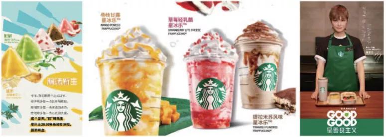 来了来了~你心水的大牌新品首发、线上线下营销活动都在这里，千万不能错过！