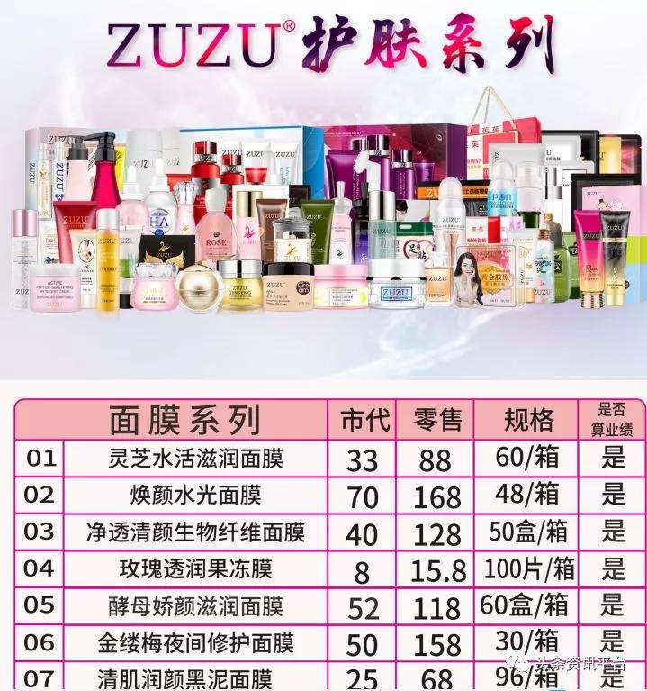 初瑞雪为辛巴复出唱歌,初瑞雪私信辛巴