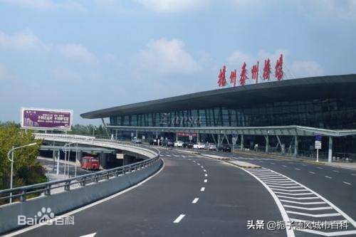 江苏省四大民用机场,江苏省最大的飞机场是哪