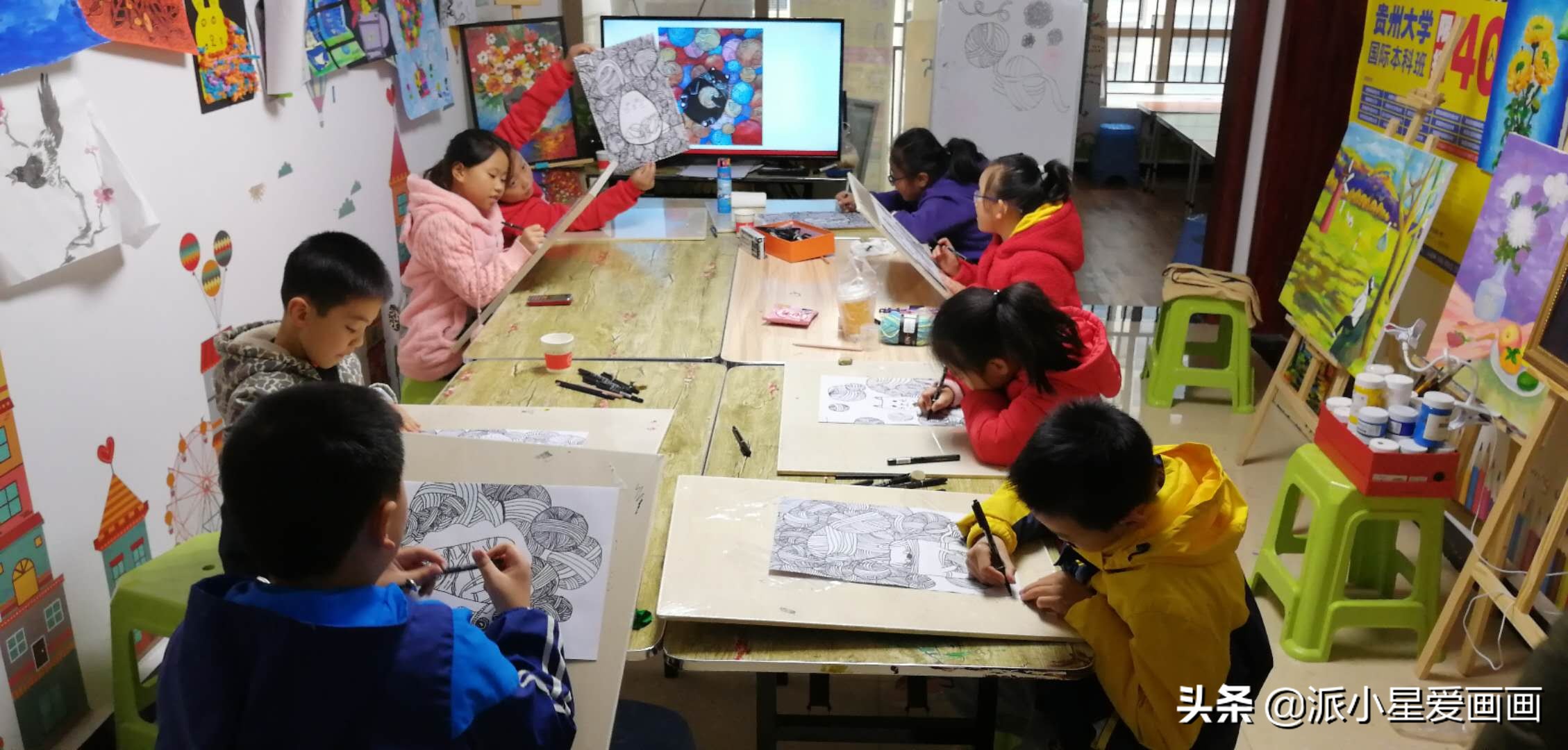 从零开始开一个培训机构,从零开始学美术先学什么