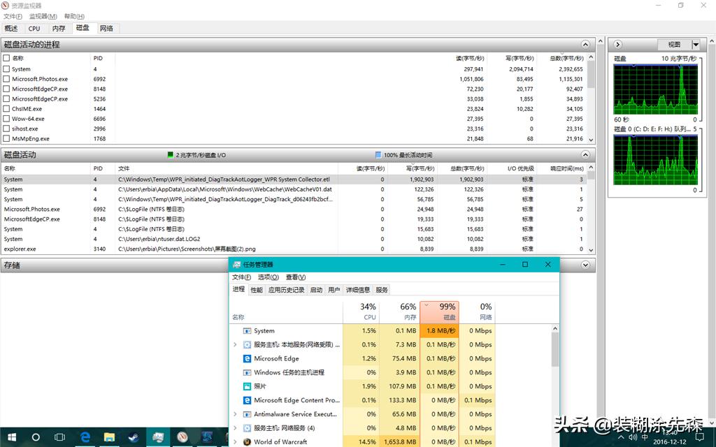 磁盘占用100%换固态有用吗,磁盘占用100%需要更换什么硬件
