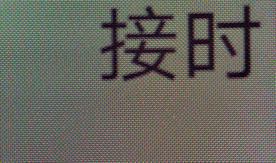 为什么那么多人不喜欢周冬雨,华为周冬雨屏幕是什么样