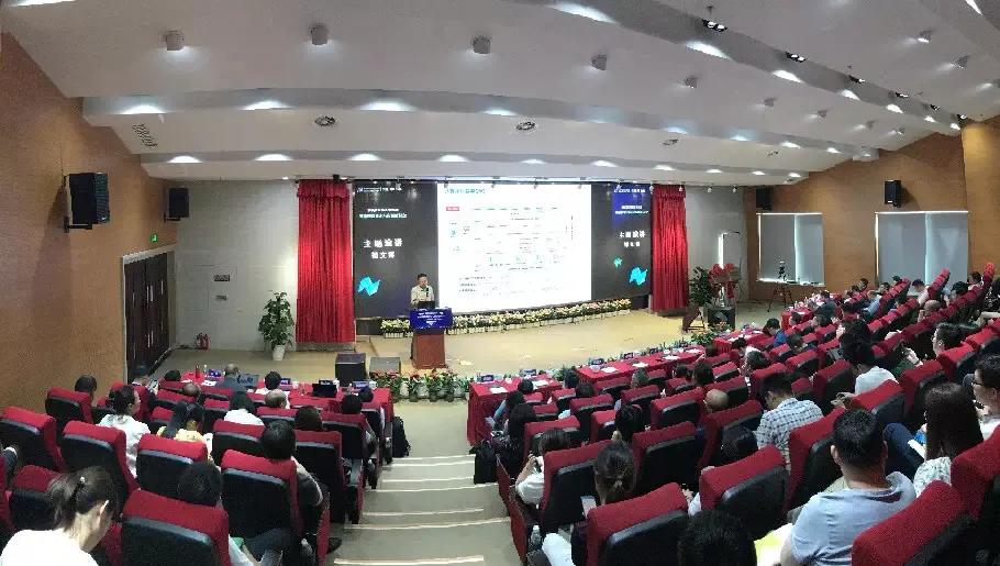 【江北新闻】碰撞多元智慧！这场研讨会，很“智能”