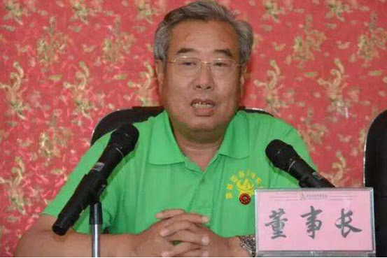 从锅炉生产商到保健帝国,靠*局骗**年赚38亿,号称酸碱平衡治百病