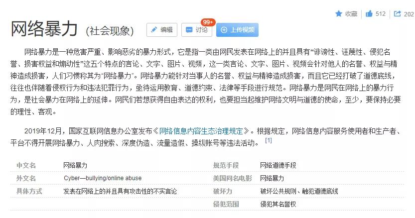 汉服洛丽塔jk裙,jk洛丽塔汉服素材视频